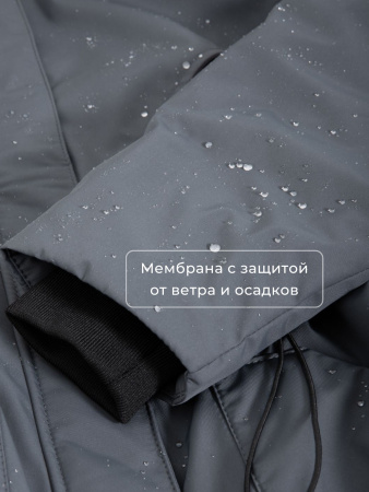 Демисезонная женская куртка Rock